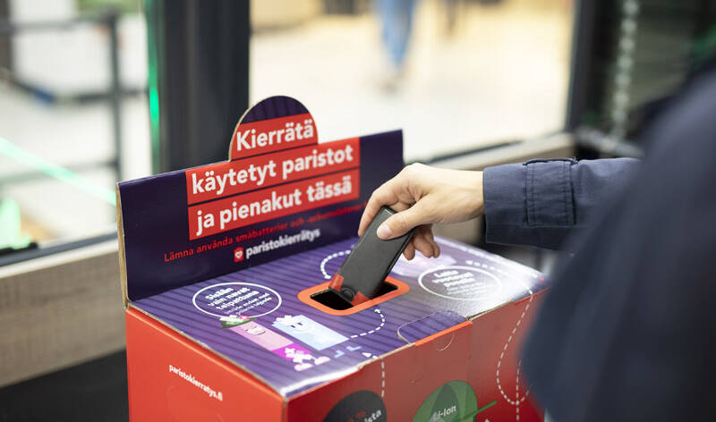 kierrata_akut